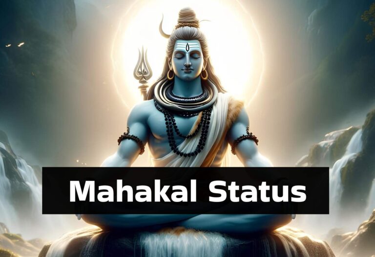 Thumbnail Mahakal