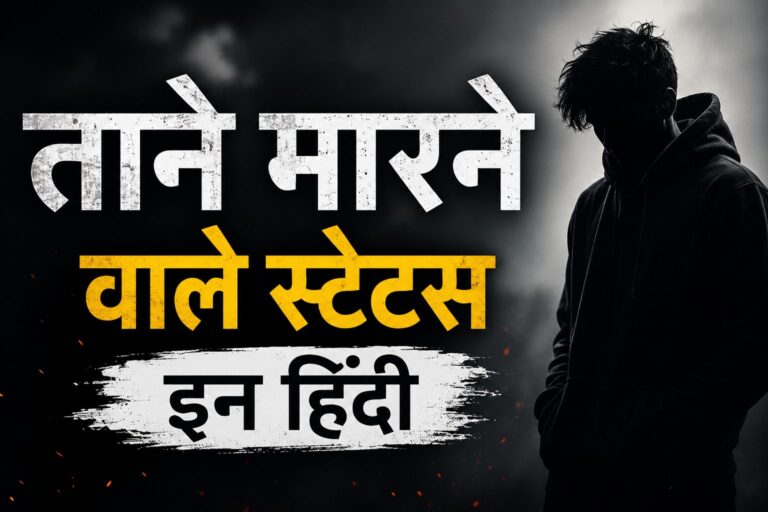 Thumbnail Tane Marne Wale