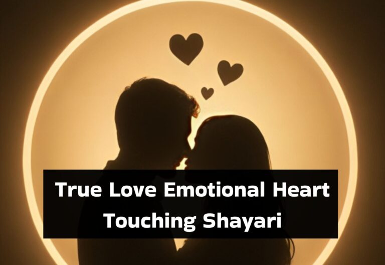 Thumbnail True Love Emotional