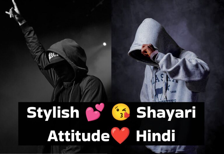 Thumbnail Stylish Attitude