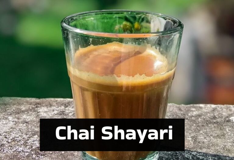 Thumbnail Chai