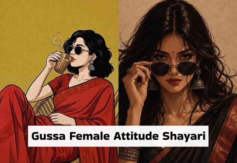 Thumbnail Gussa Female Attitude